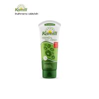 ราคา Kamill ครีมบำรุงมือและเล็บ Hand & Nail Cream Classic 100 ml. (755619411)