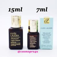 ราคา (รุ่นใหม่ แท้ เคาน์เตอร์) ANR ESTEE Advanced Night Repair Multi เลือกขนาด 7ml 15ml เซรั่ม เอสเต้แอดว้านซ์ไนท์รีแพร์ (46479690)