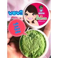 ราคา ยาสีฟันสมุนไพรยิ้มหวาน 10 ตลับ 600 บ (317555018)