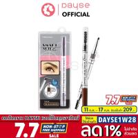 ราคา ♦️ส่งด่วน | 7.7 | ของแท้♦️MeiLinda Smart Auto Brow Liner #MD3041 : meilinda เมลินดา ดินสอเขียนคิ้ว @dayse (245415035)