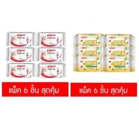 ราคา Pigeon ทิชชู่เปียก พีเจ้น baby wipes เบบี้ไวฟ์ 6 ห่อ (711678293)