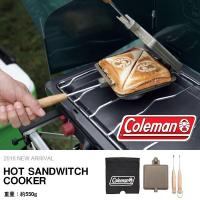 ราคา Coleman Hot Sanwich Cooker (596911145)