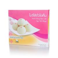 ราคา ขนมโมจิไส้ถั่วและไข่เค็มกล่องใหญ่ (571471701)