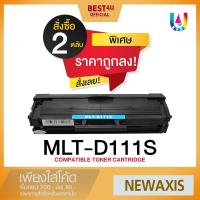 ราคา D111s / T111S / MLT-D111S /111S/D111S For Samsung SL-M2020/SL-M2022/SL-M2070/SL-M2070F/SL-M2070 ตลับหมึกเลเซอร์ (688314074)