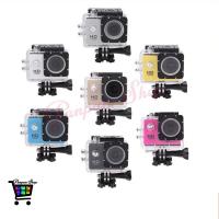 ราคา [ ใส่ PNBE635 ลด15%] กล้องแอคชั่น Sport Action Camera No WIFI 2.0" LCD Full HD 1080P (612270785)