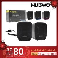 ราคา NUBWO ลำโพงคอม แจ็คUSB Nubwo รุ่น NS-11 Spark ของแท้ประกัน1ปี (1108639103)