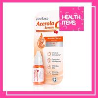 ราคา ((ซื้อโปรวาเมด4ชิ้นมีของแถมคละได้)) Provamed Acelora C Serumวิตามินซีเซรั่ม ลดจุดด่างดำAcerola C serum (746706046)