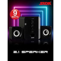 ราคา ชุดลำโพงขยายเสียง ลำโพงขยายเสียง ตู้ลำโพง Speaker Set (2307972123)