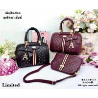 ราคา Saleกระเป๋าอชิการ์เด้นแบรนด์แท้100% (1249113607)