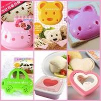 ราคา พิมพ์กดขนมปัง กดแซนวิช (1389931107)