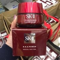 ราคา (การันตีของแท้%)Sk-II R.N.A. Power Radical New Age 80 g. (1283444722)