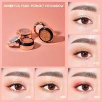 ราคา Merrez'ca Pearl Pigment Eyeshadow (1251775667)