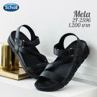 ราคา SCHOLL Mela 2F-2596 รองเท้ารัดส้นผู้หญิง รองเท้าสุขภาพผู้หญิง (สีดำ) (1892729257)