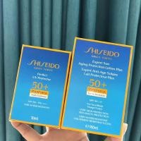 ราคา Shiseido ครีมกันแดด Spf 50 + Pa + + + + 150 มล . / 100 มล . CCnKabaaa (2939549475)