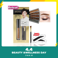 ราคา Browit By NongChat Liquid Eyebrows Matte เจลเขียนคิ้ว ที่เขียนคิ้วน้องฉัตร ติดทน กันน้ำ กันเหงื่อ ที่เขียนคิ้วจิ้มจุ่ม (1624544194)