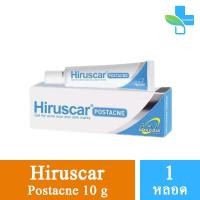 ราคา Hiruscar Postacne ฮีลูสการ์ เจลลดรอยสิว [1 หลอด] Post Acne รอยแผลเป็น ผิวเป็นสิวง่าย เพิ่มความชุ่มชื้น ป้องกันริ้วรอย ปก (1123511325)