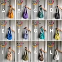 ราคา ย่าม กระเป๋าย่าม สีพื้น กระเป๋าย่ามสะพายสีพื้น เรียบง่ายแต่ดูดี (1454685234)