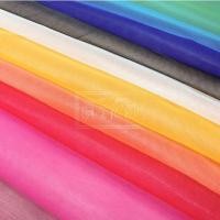 ราคา ผ้าเมตร ผ้าหลา ผ้าแพรเยื่อไม้ ผ้า3สี ผ้า7สี ผ้าผูกศาล หน้ากว้าง 36 นิ้ว (1926668083)