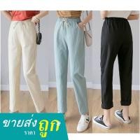 ราคา กางเกงลินินผสมผ้าฝ้ายแฟชั่นขายาวผู้หญิง กางเกงผ้าฝ้ายผสมลินินขายาวแฟชั่น กางเกงแฟชั่นผ้าฝ้ายผสมผ้าลินิน(964#) (3339248481)