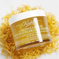 ราคา kiehl ' s kevin ' s calendula มาส์กว่านหางจระเข้ให้ความชุ่มชื้น VuMja (3790622874)