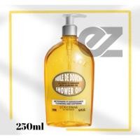 ราคา L'OCCITANE Almond Shower Oil 250ml,500ml ป้ายคิง (2615226224)