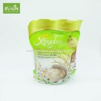 ราคา Xongdur เครื่องดื่มธัญญาหารโฮลเกรนรสโกโก้15ซอง (ซองเดอร์) (2314633593)
