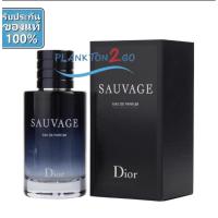ราคา DIOR Sauvage Eau De Parfums 60ml, 100ml. ป้ายคิง (2479225359)