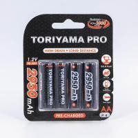 ราคา ถ่านชาร์จ TORIYAMA PRO AA 2950mAh (P4) (3111623103)