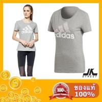 ราคา [โค้ด MFGUAR7 ลด 120] adidas เสื้อยืดผู้หญิง Foil Text Bos Tee รุ่น CV4565 (Grey) ของแท้ ป้ายช็อปไทย เสื้อยืด เสื้อ (2156878609)
