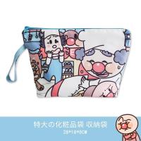 ราคา Anpanman กระเป๋าดินสอ กระเป๋าเครื่องสําอาง ความจุขนาดใหญ่ (2959263438)