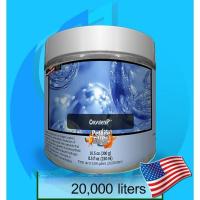 ราคา PetLifeElite OxygenP 300g ออกซิเจนผง ผงออกซิเจน 300 กรัม oxygen powder DOC (2775165369)