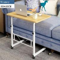ราคา HOMEBU โต๊ะวางโน๊ตบุ๊ค โต๊ะคอม ล้อเลื่อน 80x40 CM ปรับระดับขึ้นลง 70-90 CM โต๊ะข้างเตียง ลายไม้ โต๊ะทำงาน Desk (2322903732)
