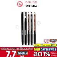 ราคา ♦️ส่งด่วน | 4.7 | ของแท้ ♦️Sivanna Highquality Eyebrow Pencil #ES007 : ซิวานน่า ดินสอเขียนคิ้ว เขียนคิ้ว x 1 ชิ้น @dayse (2134189500)
