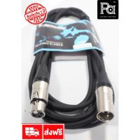 ราคา LIDGE YM-381A 5 ม สายสัญญาณ PA SOUND CENTER พีเอ ซาวด์ เซนเตอร์ (3223150206)