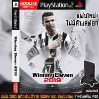 ราคา แผ่นเกมส์ PS2 - Winning Eleven 2019 v3 ภาษาอังกฤษ (PES, เกมส์บอล) | GODLIKE (2780970279)