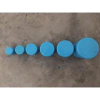 ราคา ฝาครอบ ฝาครอบ ท่อ pvc ฝาปิดท่อ พีวีซี ท่อน้ำไทย 1/2"-2" (2667593539)