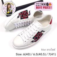 ราคา New Gucci Ace Embroidered Sneakers‼️ก่อนกดสั่งรบกวนทักมาเช็คสต๊อคก่อนนะคะ‼️ (1959006047)