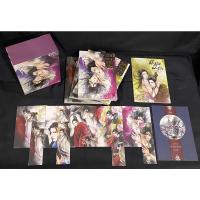 ราคา [นิยายวาย] [Boxset] รัชทายาท เล่ม 1-5+เล่มพิเศษ 2 เล่ม (3692506494)