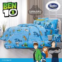 ราคา SATIN ชุดผ้าปูที่นอน เบ็นเท็น Ben10 C132 #ซาติน ชุดเครื่องนอน ผ้าปูเตียง ผ้านวม ผ้าห่ม เบน10 Benten (1873990553)