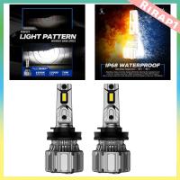 ราคา หลอดไฟ Led 15000LM 6500K Beam สีขาวสูงต่ํา , หลอดไฟ Led 2 แพ็ค (3065025595)