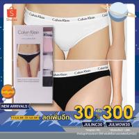 ราคา [เหลือ282฿โค้ดJULINC30]calvin klein กางเกงในผู้หญิง ck 1กล่อง 3ตัว แบรนด์แท้100% เนื้อผ้าฝ้ายใส่สบาย สีและแบบตามภาพ (3045756973)