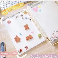 ราคา สมุดโน๊ตปกใส สันห่วง5 ฟรี1 (3268001376)