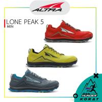 ราคา ALTRA - LONE PEAK 5 [MEN] รองเท้าวิ่งผู้ชาย รองเท้าวิ่งเทรล (3469290958)