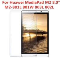 ราคา 9H ฟิล์มกระจกกันรอยหน้าจอสําหรับ Huawei Mediapad M2 8.0 นิ้ว M2-801L 801W 803L 802L (3681460938)