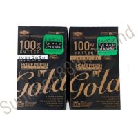 ราคา Home Fresh Gold เนยจืดและเค็ม ขนาด1kg 100% Butter (4045736784)