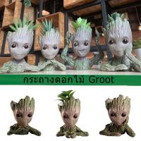 ราคา กระถางต้นไม้ กระถางดอกไม้ น้อง Baby Groot ยาแนวรุ่น เบบี้ กรู๊ท ตุ๊กตาจิ๋วแต่งกระถาง แบบจำลองสวน ของตกแต่งบ้าน (3450327022)