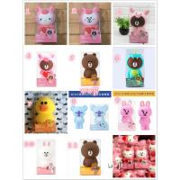 ราคา กระเป๋าดินสอ บราวน์ Line Friends กล่องดินสอ บราวน์ ซิลิโคน กล่องดินสอการ์ตูน Brown VHYmabcaaa (4284790858)