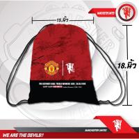 ราคา กระเป๋าอเนกประสงค์ ลายสโมสรฟุตบอล แมนยูMKP02 (3239666640)