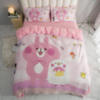 ราคา 【Spot】ชุดกระดานไม้กางเขนผ้ากํามะหยี่ลายการ์ตูนเซเลอร์มูนสีชมพูสําหรับเด็กผู้หญิง (2970302172)