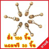 ราคา หัวซิป (ขั้นต่ำ 10 ชิ้น)หัวซิปโลหะ เบอร์3 สำหรับซิปไนล่อน หัวซิปเหล็ก หัวซิป ตัวลากซิป (4238275499)